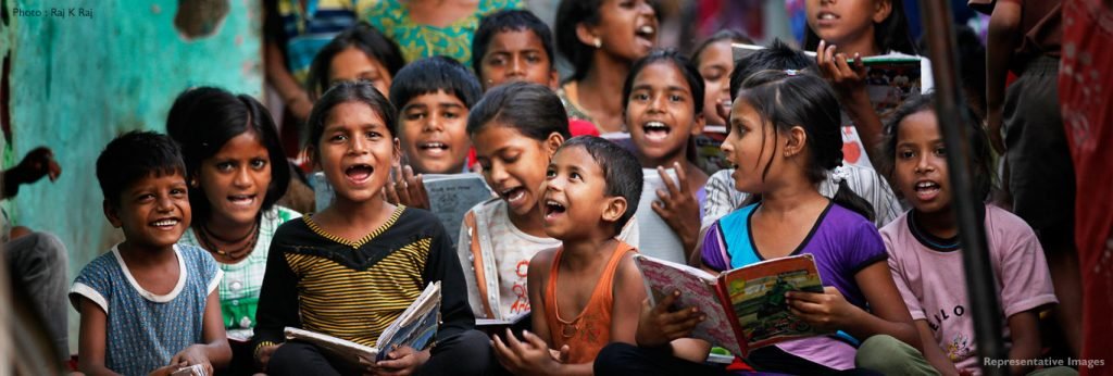GUNADITYA INTEGRAL FOUNDATION (GIF)