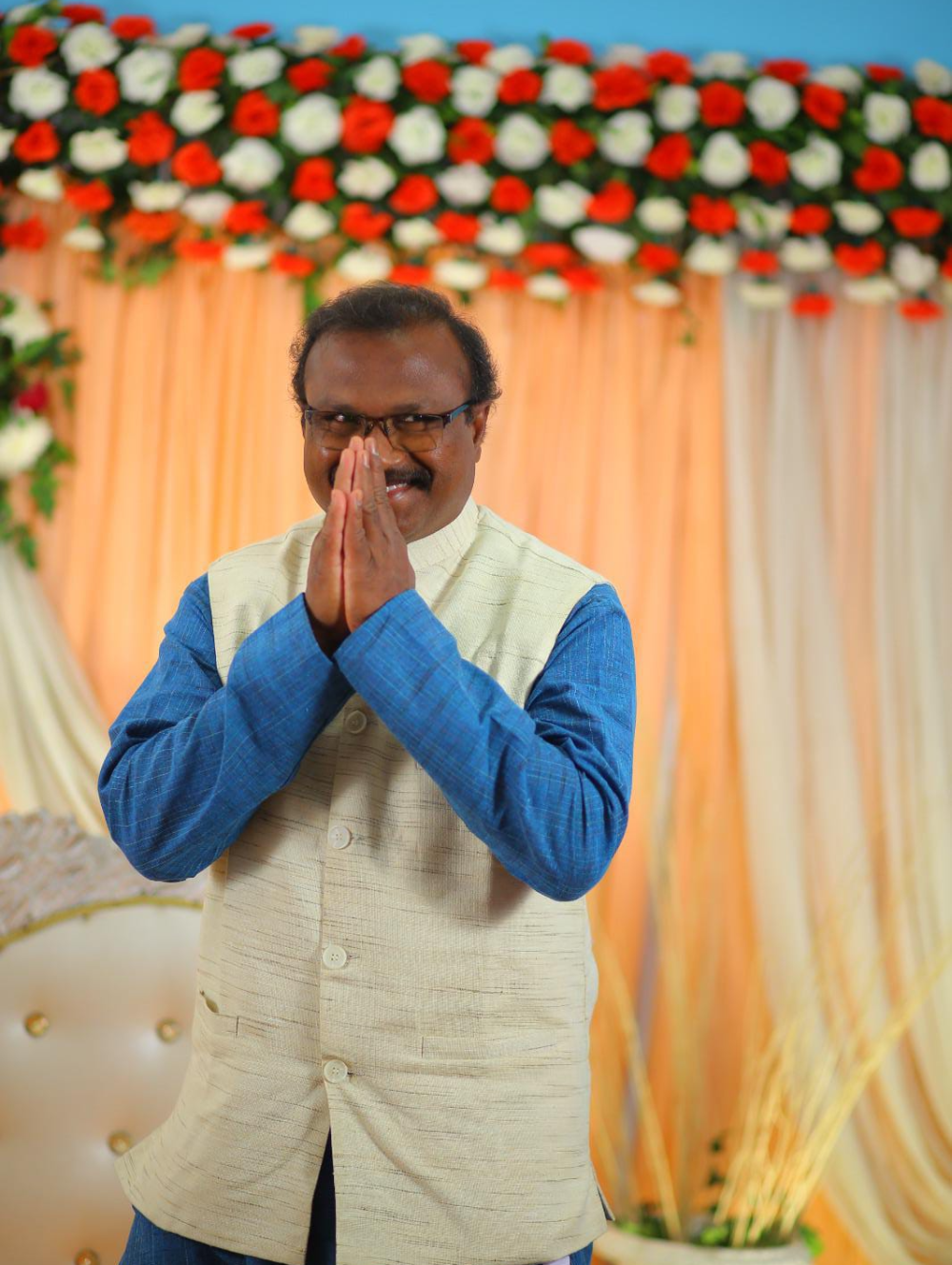 GUNADITYA INTEGRAL FOUNDATION (GIF)
